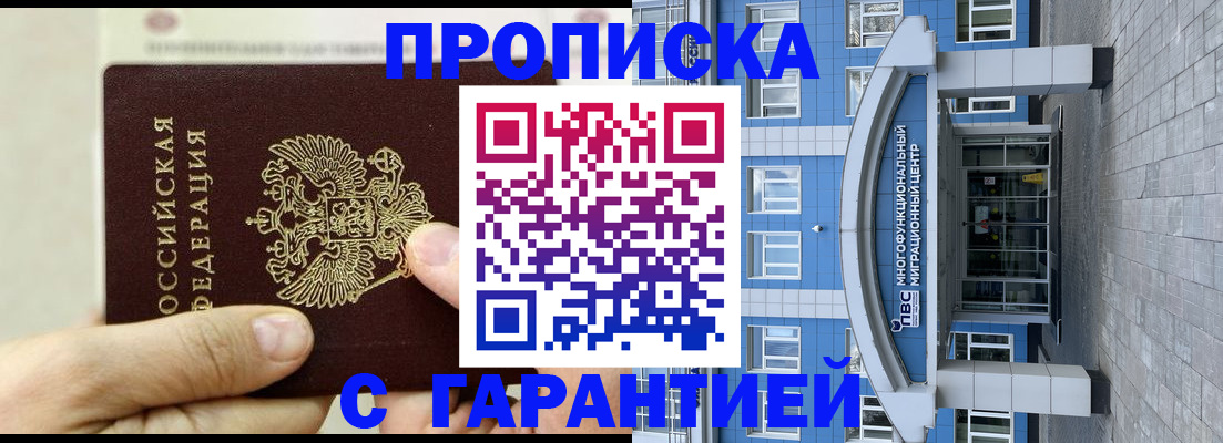 найти адрес прописки в Калужской области